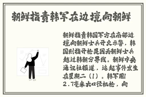 99国产精品偷窥**精品视频